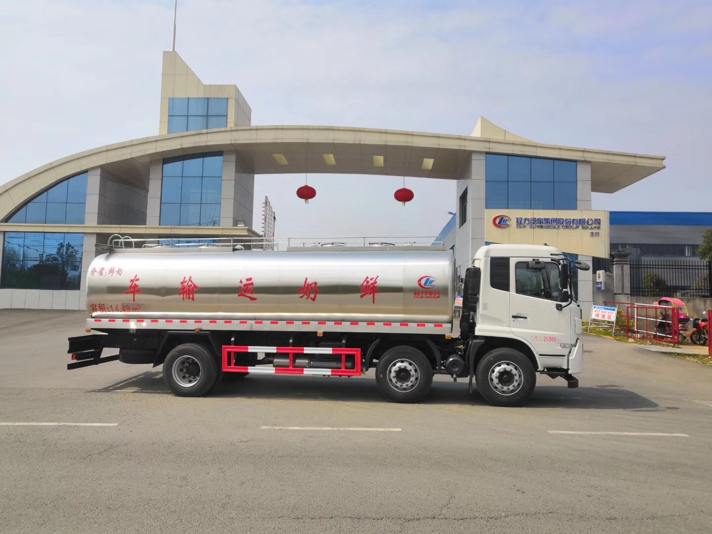 Camión de transporte de leche fresca Dongfeng Tianlong de 15 toneladas