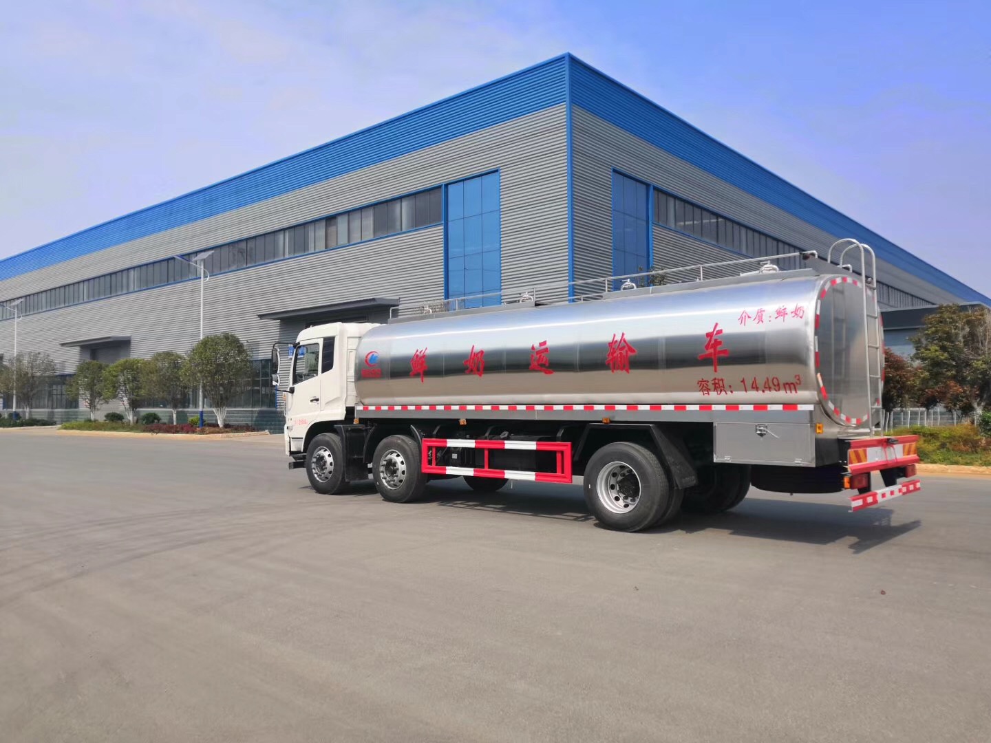 Camión de transporte de leche fresca Dongfeng Tianlong de 15 toneladas