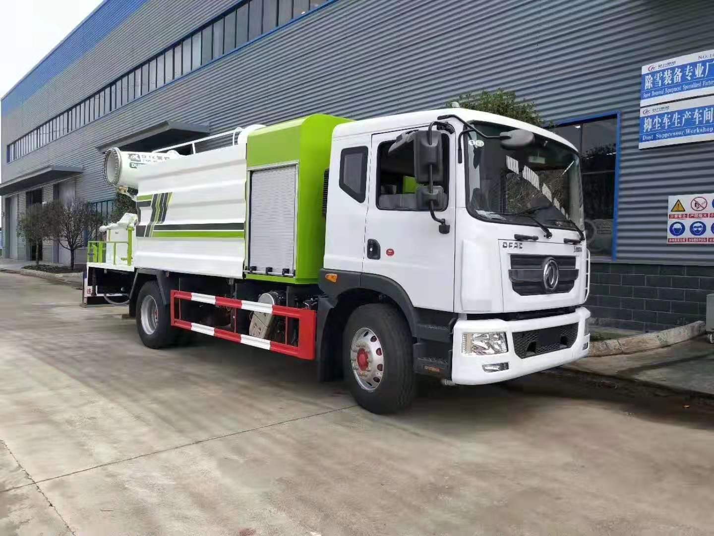 Vehículo multiusos de supresión de polvo Dongfeng D9 Dolica (12 metros cúbicos)