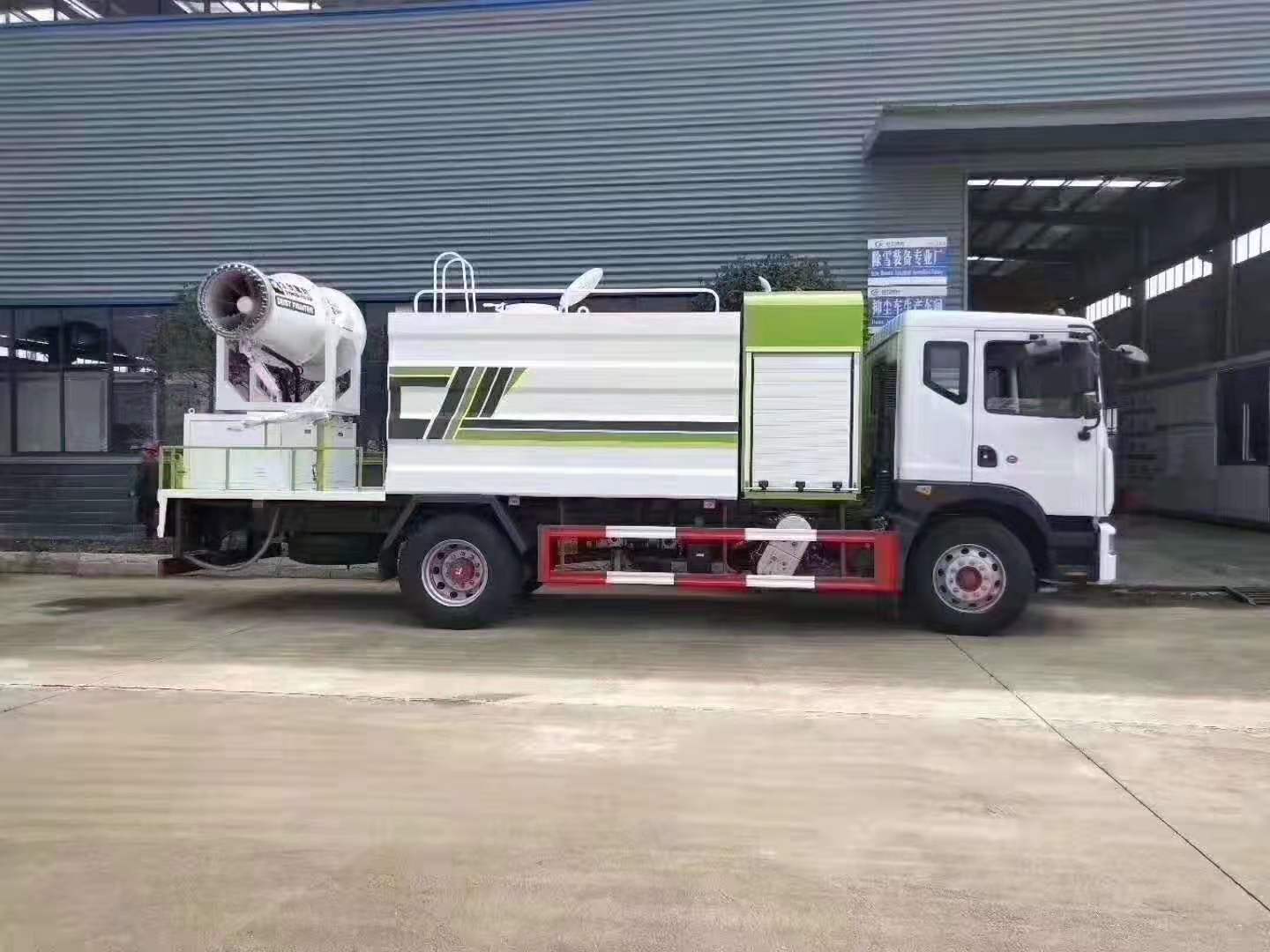 Vehículo multiusos de supresión de polvo Dongfeng D9 Dolica (12 metros cúbicos)