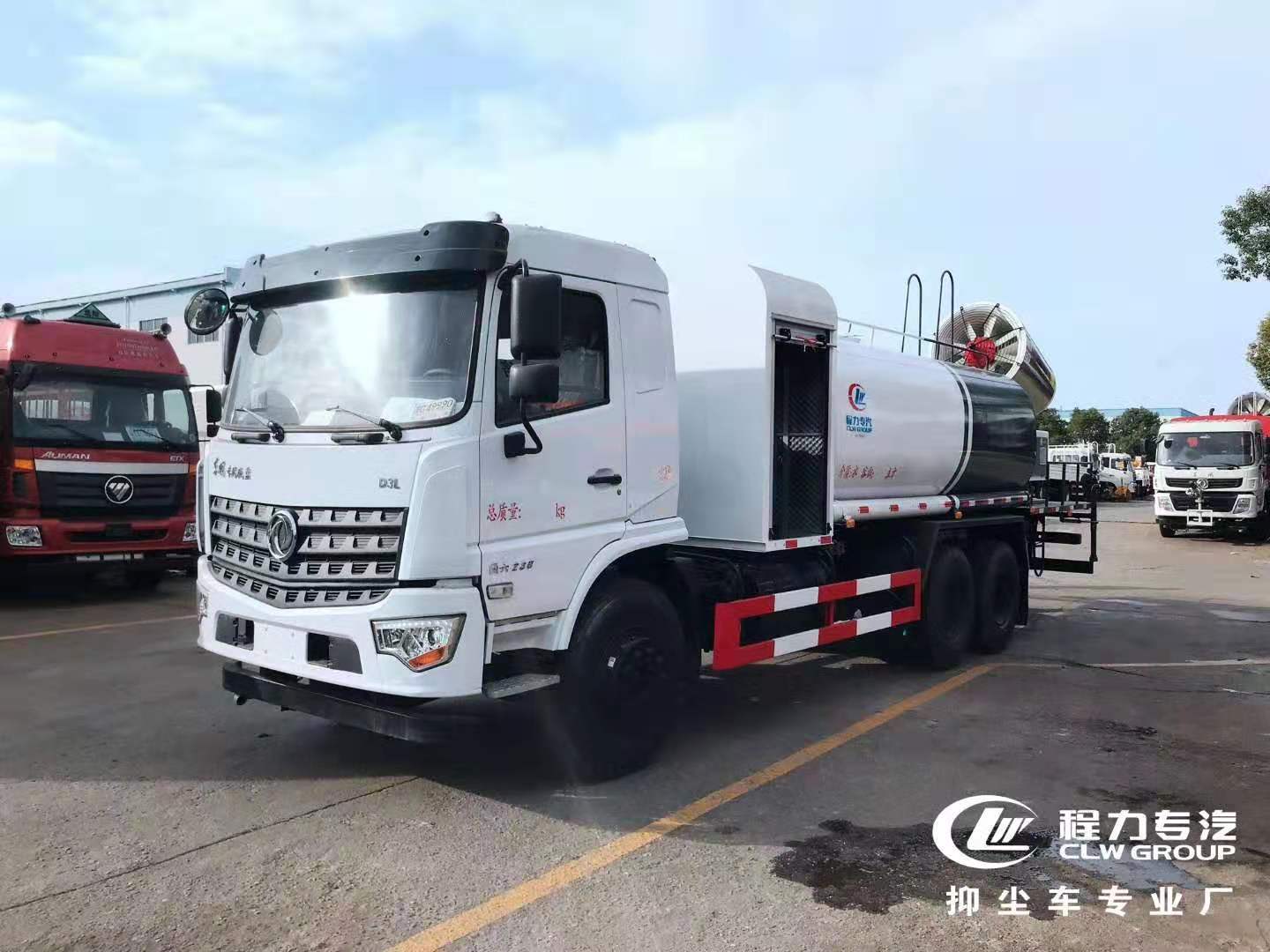 Vehículo de suppression de polvo multifuncional de doble rueda trasera de 16 cubicos de Dongfeng