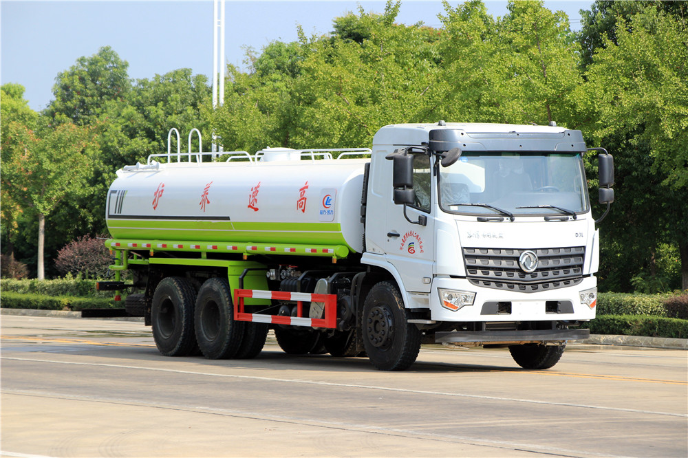 Camión aspersor de Dongfeng montado en la parte inferior trasera con eje dual de 20 metros cúbicos de agua