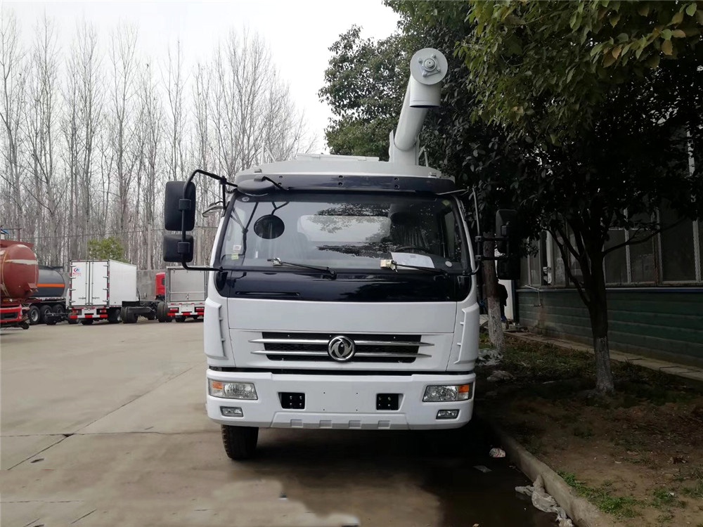 Vehículo de transporte de alimentación en masa Dongfeng Dolica [12 cúbicos]