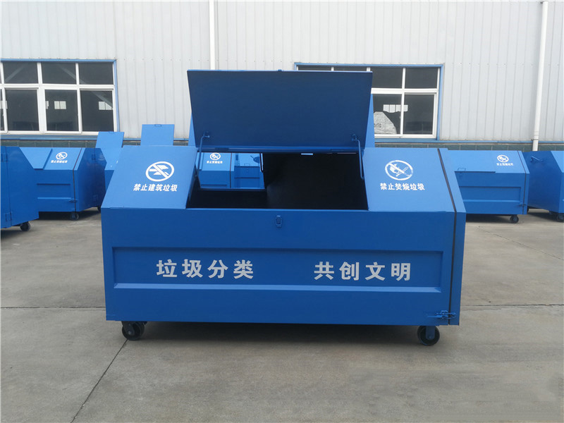 Contenedor de basura móvil de tres partes