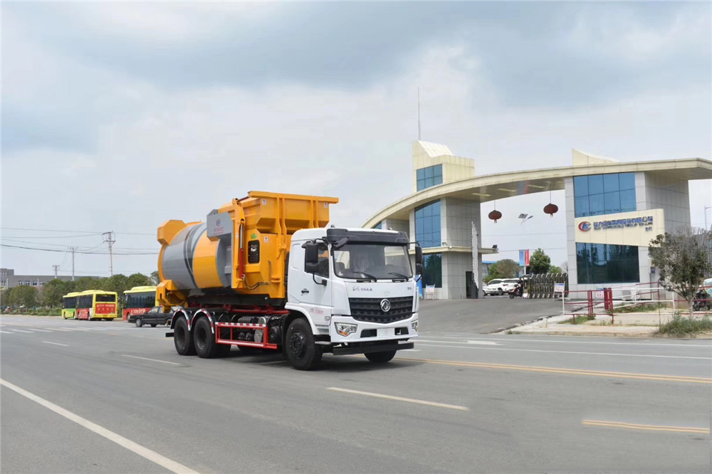 【18 modelos】 Camión compactador de basura Dongfeng con eje trasero doble de telescopio montado en la parte inferior
