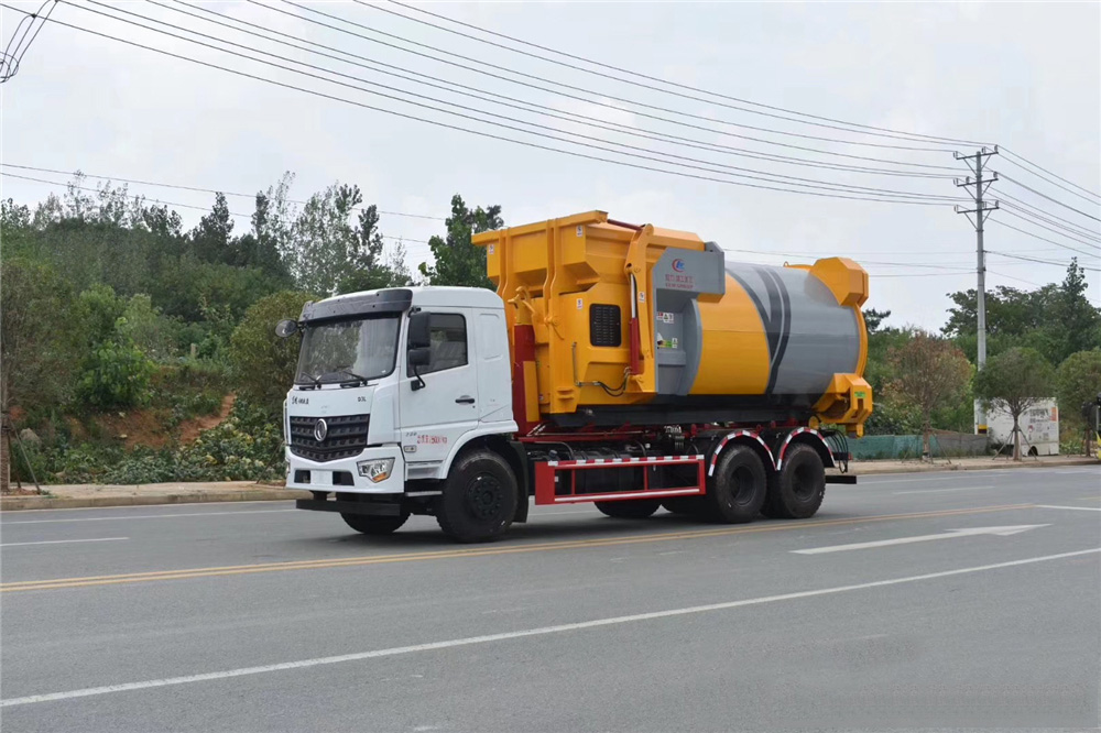 【18 modelos】 Camión compactador de basura Dongfeng con eje trasero doble de telescopio montado en la parte inferior