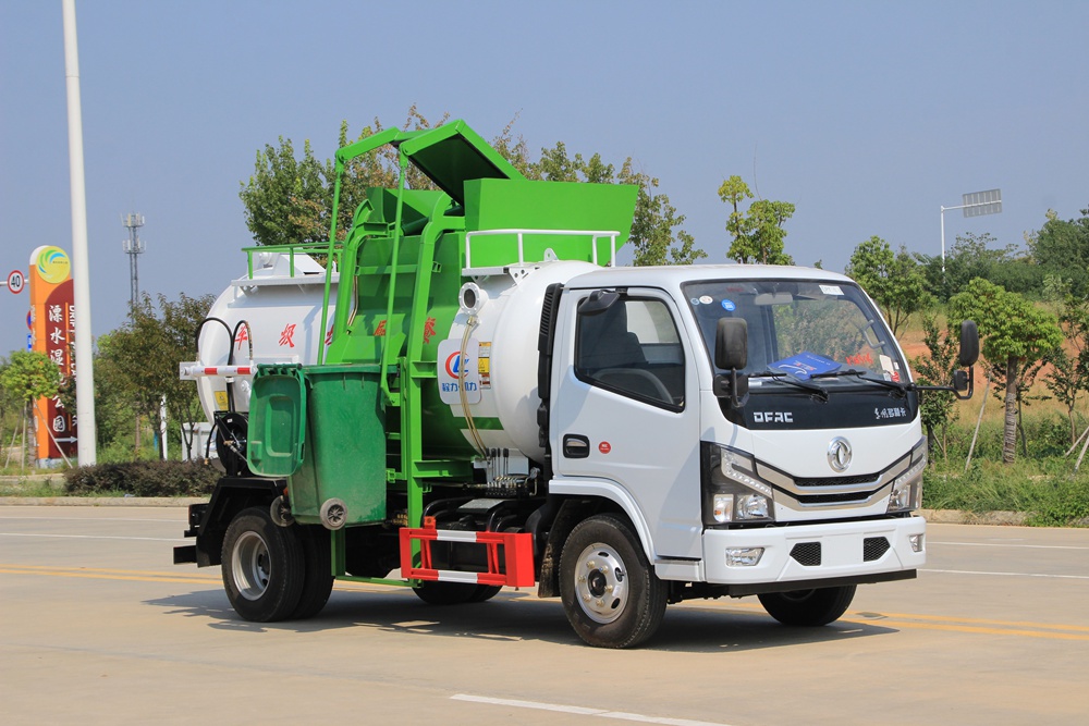 【4.5 Unidad】Vehículo de Recolección de Residuos de Cocina Dongfeng D6