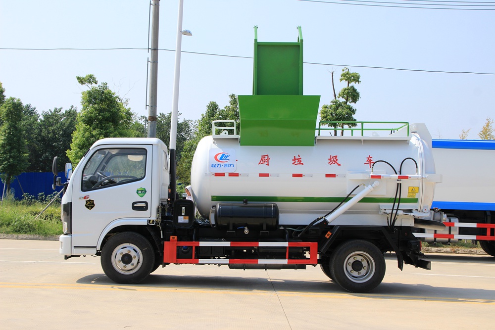 【4.5 Unidad】Vehículo de Recolección de Residuos de Cocina Dongfeng D6