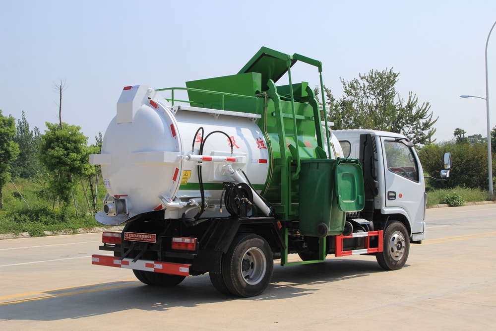 【4.5 Unidad】Vehículo de Recolección de Residuos de Cocina Dongfeng D6