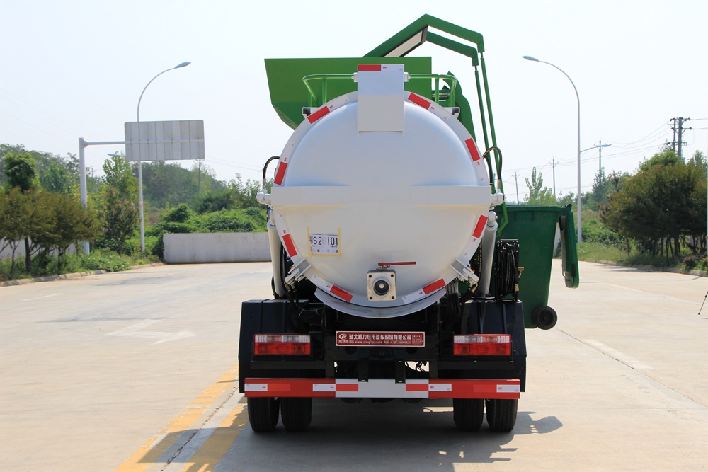 【4.5 Unidad】Vehículo de Recolección de Residuos de Cocina Dongfeng D6
