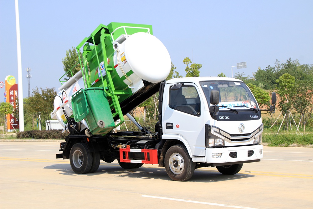 【4.5 Unidad】Vehículo de Recolección de Residuos de Cocina Dongfeng D6