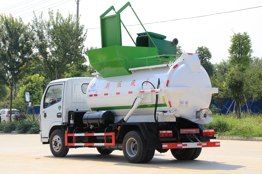 【4.5 Unidad】Vehículo de Recolección de Residuos de Cocina Dongfeng D6