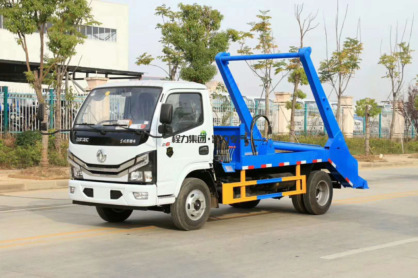【6 Partes】 Camión de basura con brazo giratorio Dongfeng D6