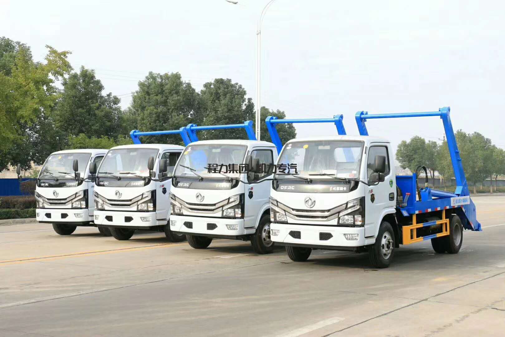 【6 Partes】 Camión de basura con brazo giratorio Dongfeng D6