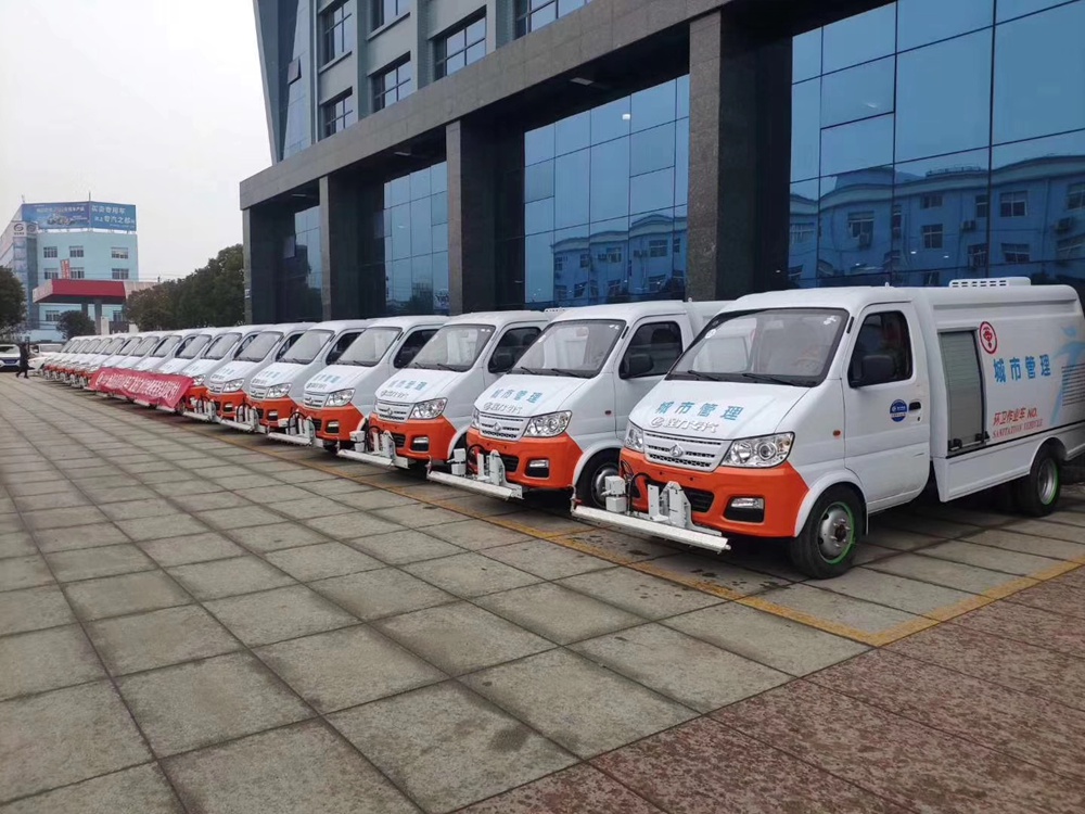 【1.5 cubic meters, Blue Label】Changan Road Cleaning Vehicle