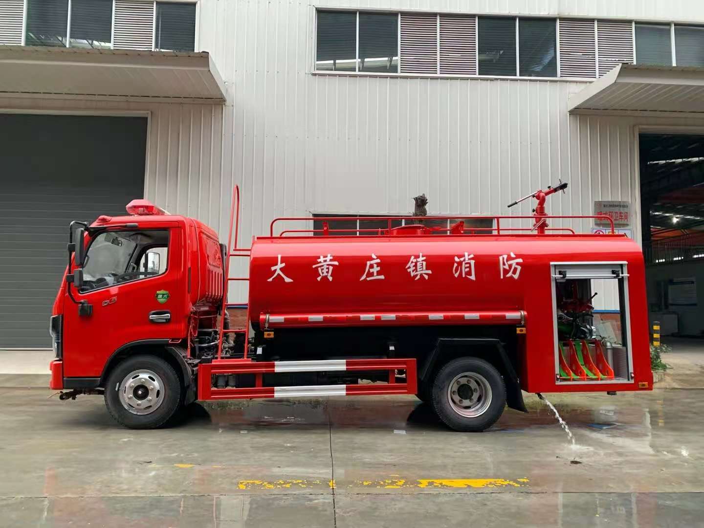 Camión de bomberos Dongfeng Dolica 4.5 toneladas de agua para incendios