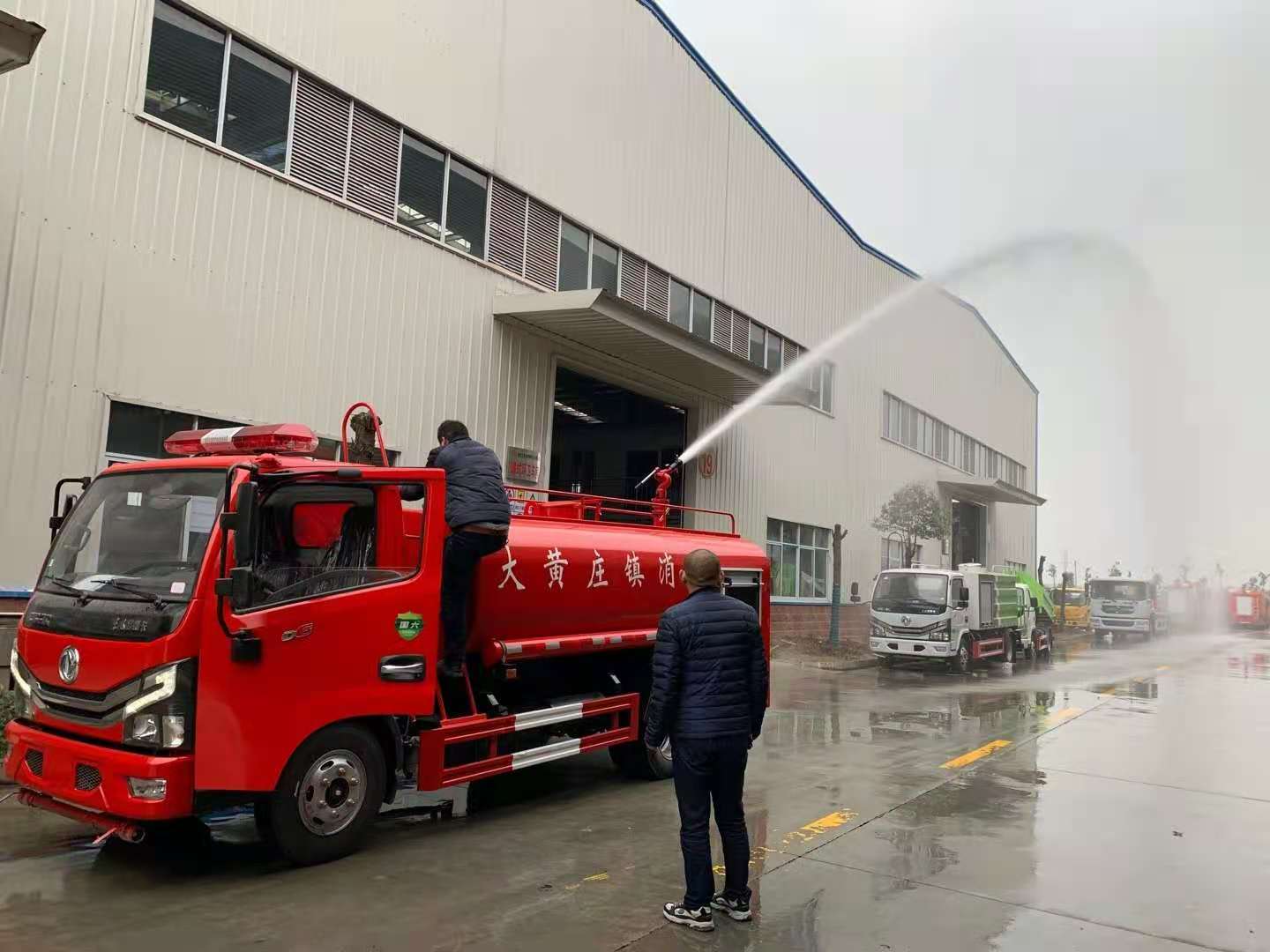 Camión de bomberos Dongfeng Dolica 4.5 toneladas de agua para incendios
