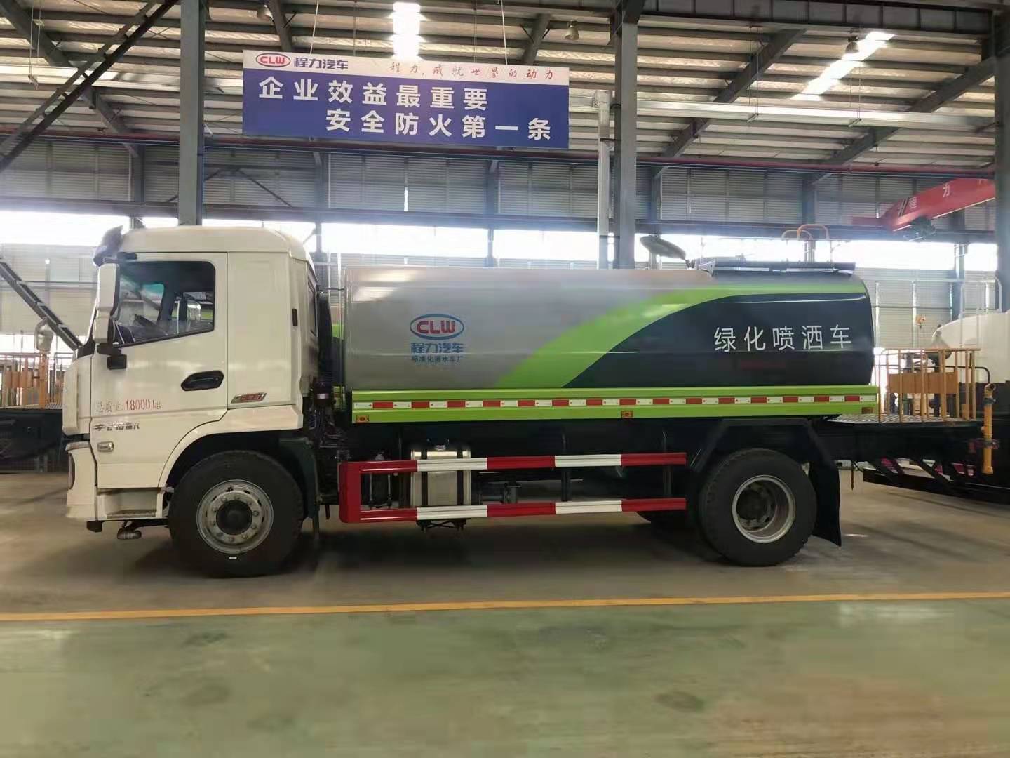 Vehículo de riego de vegetación de Shaanxi Auto Xuande 15-cubic con cañón de niebla