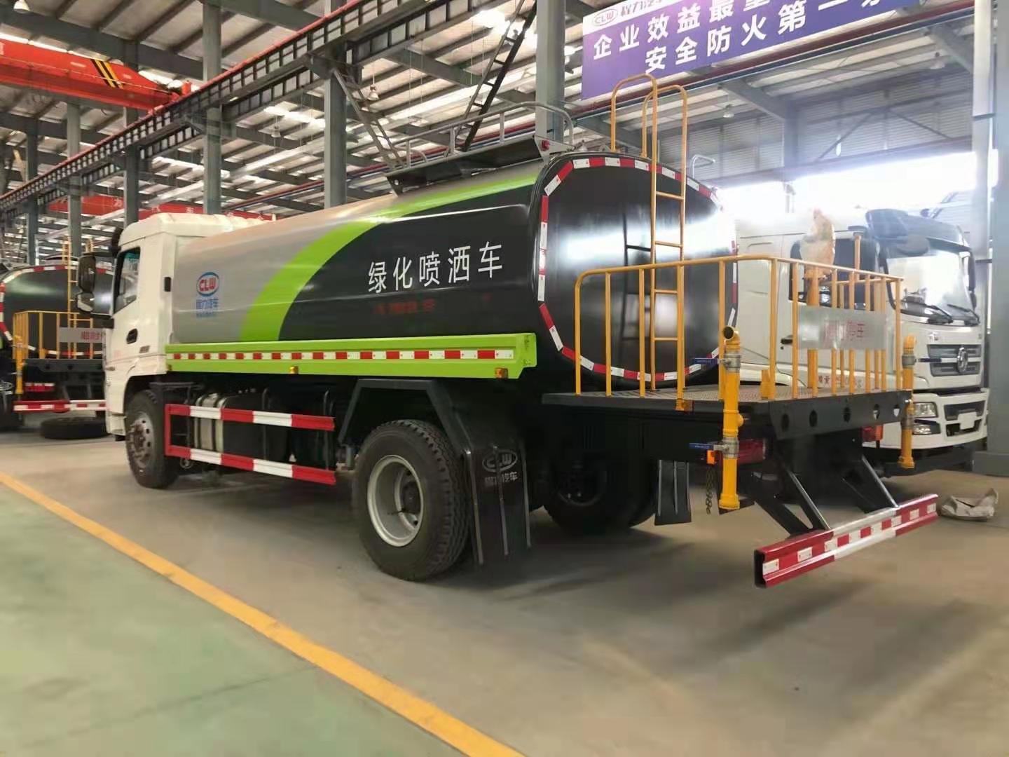 Vehículo de riego de vegetación de Shaanxi Auto Xuande 15-cubic con cañón de niebla