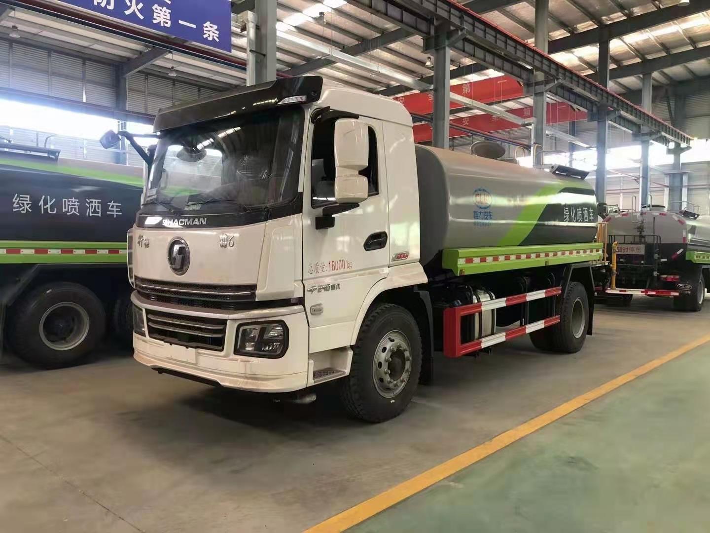 Vehículo de riego de vegetación de Shaanxi Auto Xuande 15-cubic con cañón de niebla