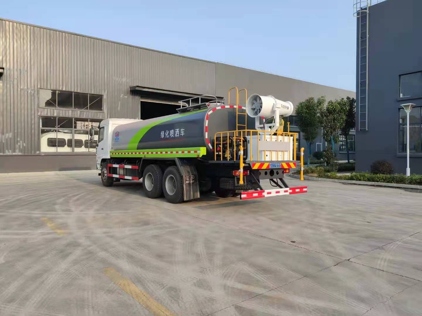 Shaanxi Auto Xuande camión de riego verde de 20 toneladas