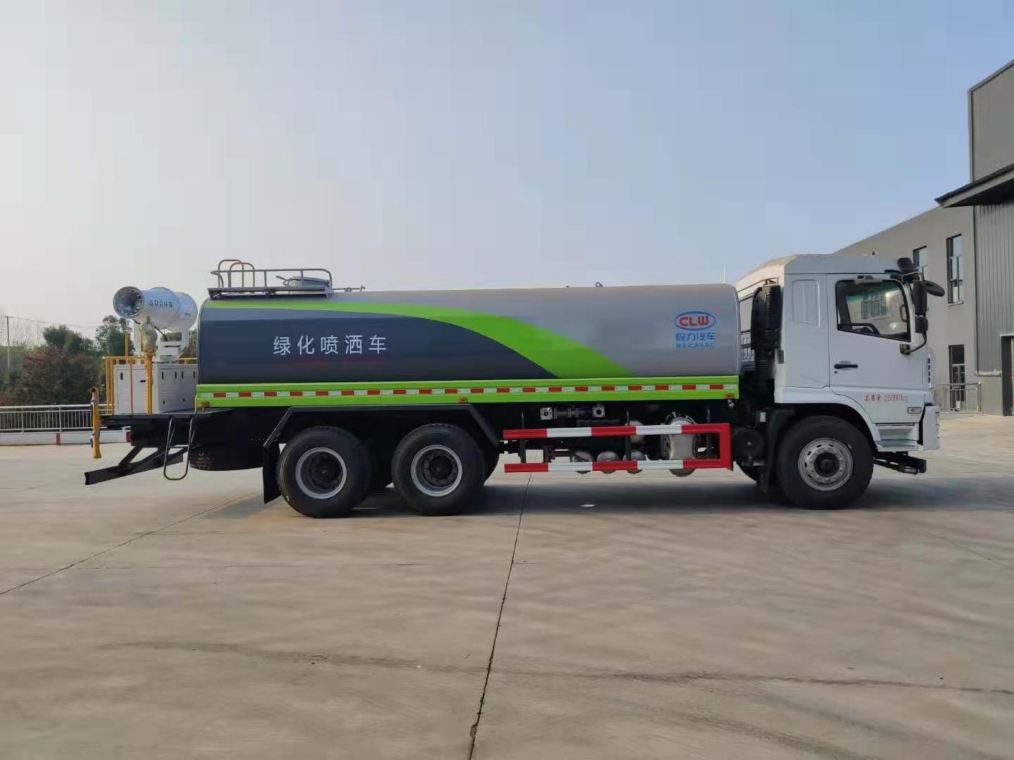 Shaanxi Auto Xuande camión de riego verde de 20 toneladas