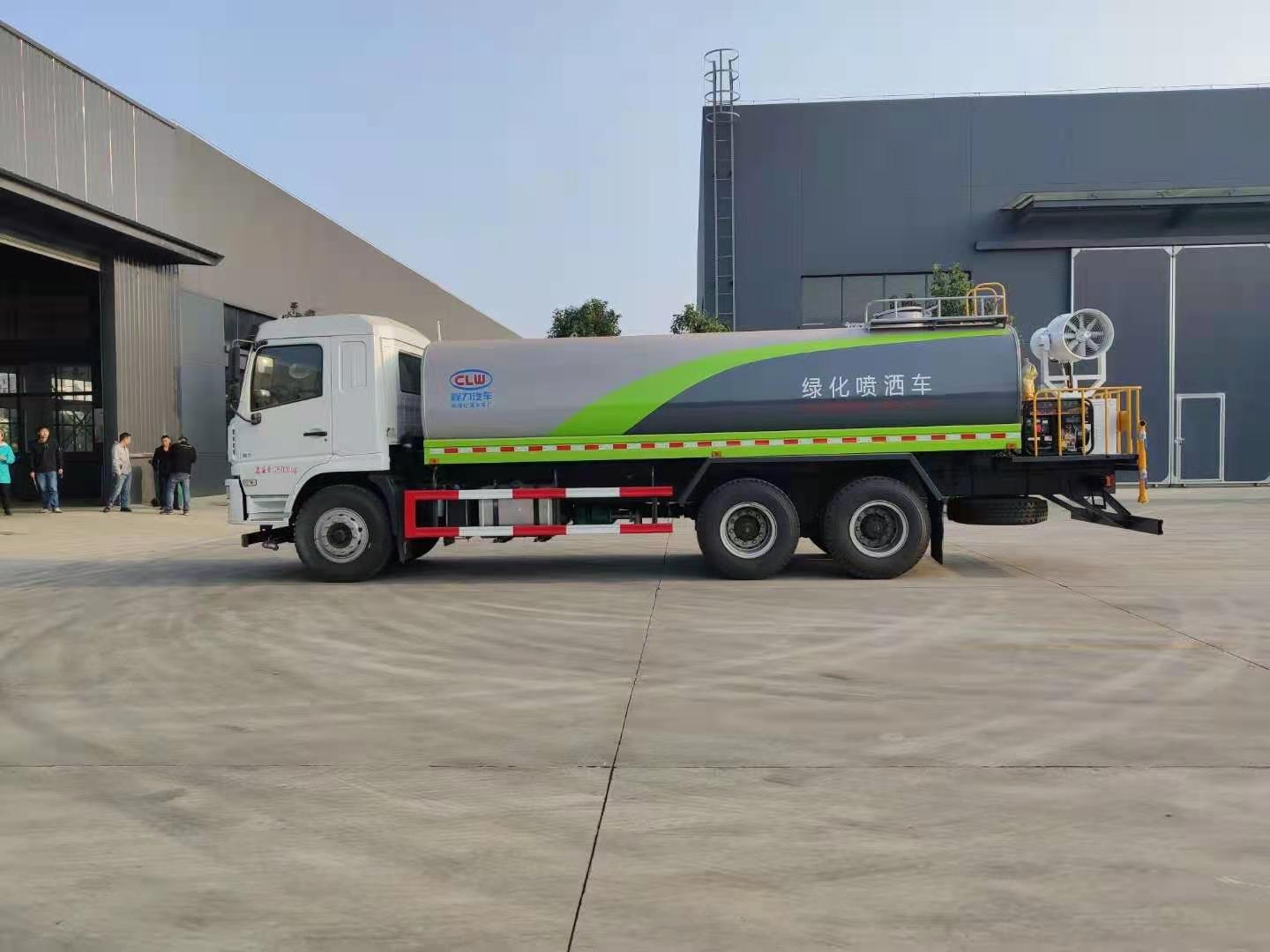 Shaanxi Auto Xuande camión de riego verde de 20 toneladas