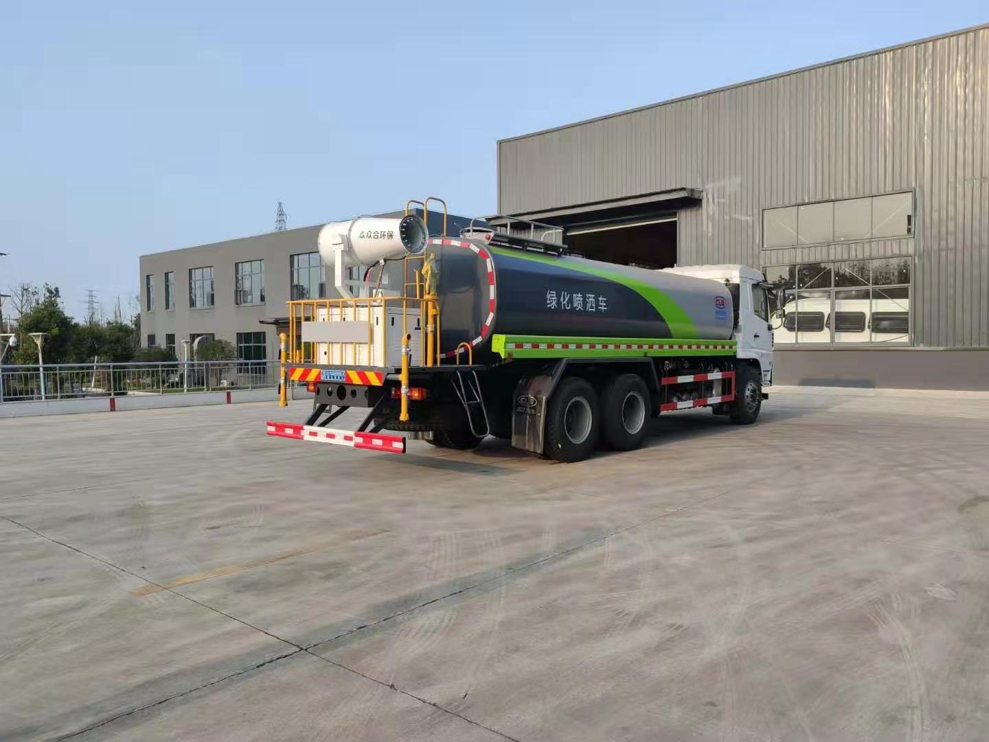 Shaanxi Auto Xuande camión de riego verde de 20 toneladas