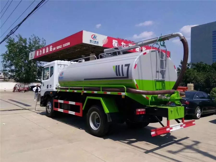 Camión de succión de aguas residuales Dongfeng D9 10 toneladas