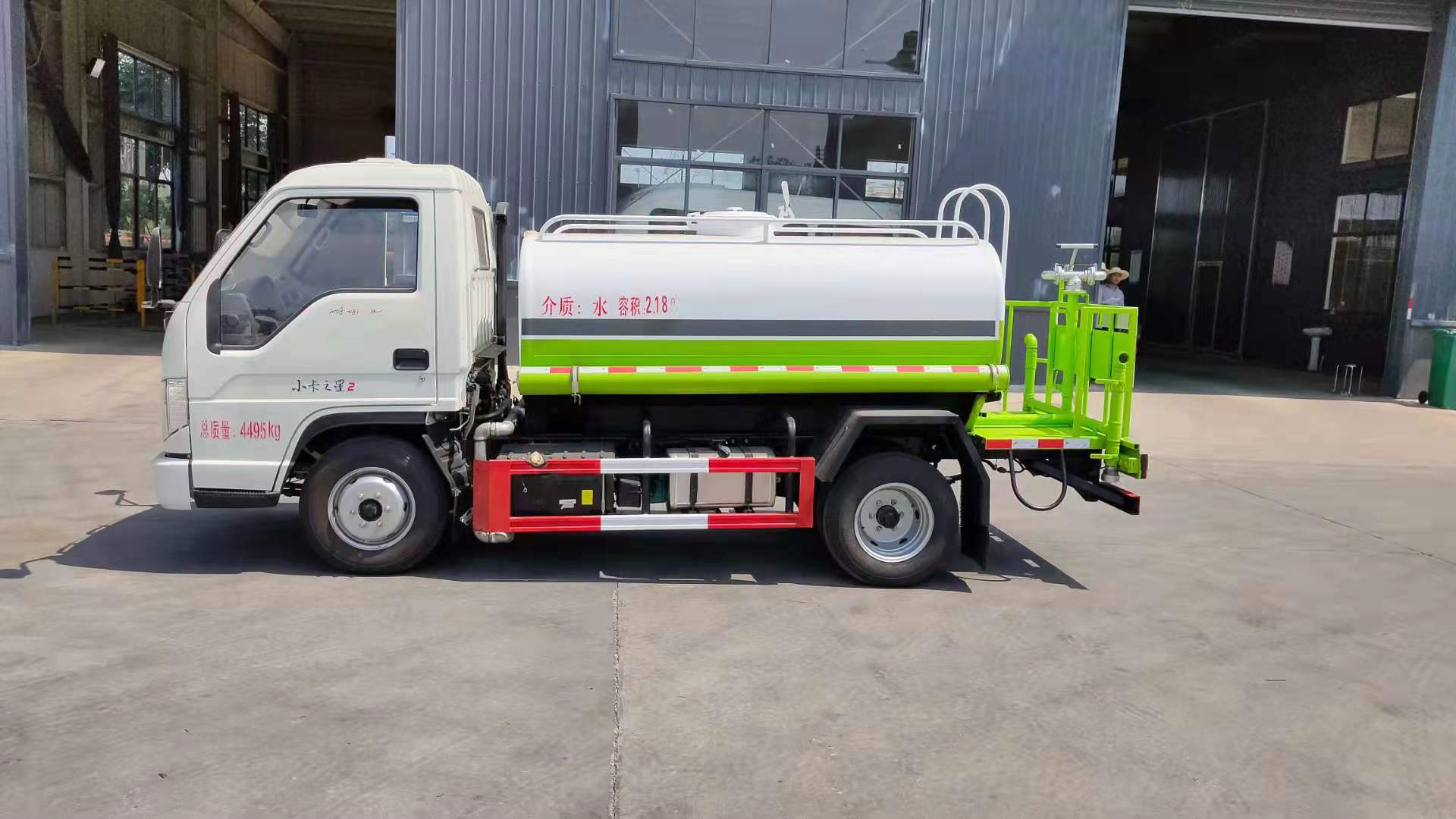 Camión cisterna de agua de 3 toneladas de Futian