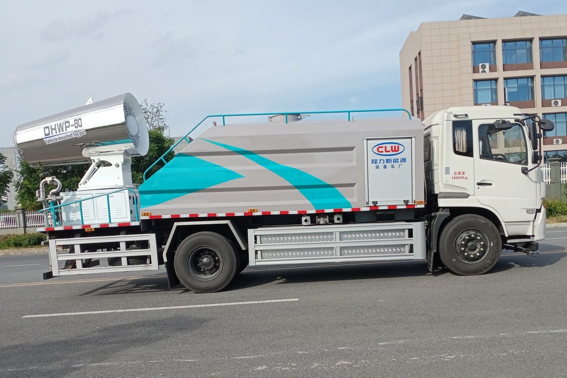 Vehículo de Supresión de Polvo Eléctrico Dongfeng Tianjin