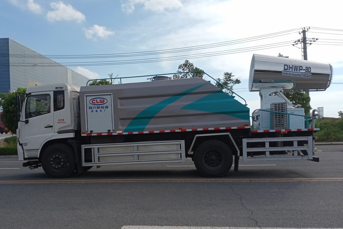 Vehículo de Supresión de Polvo Eléctrico Dongfeng Tianjin