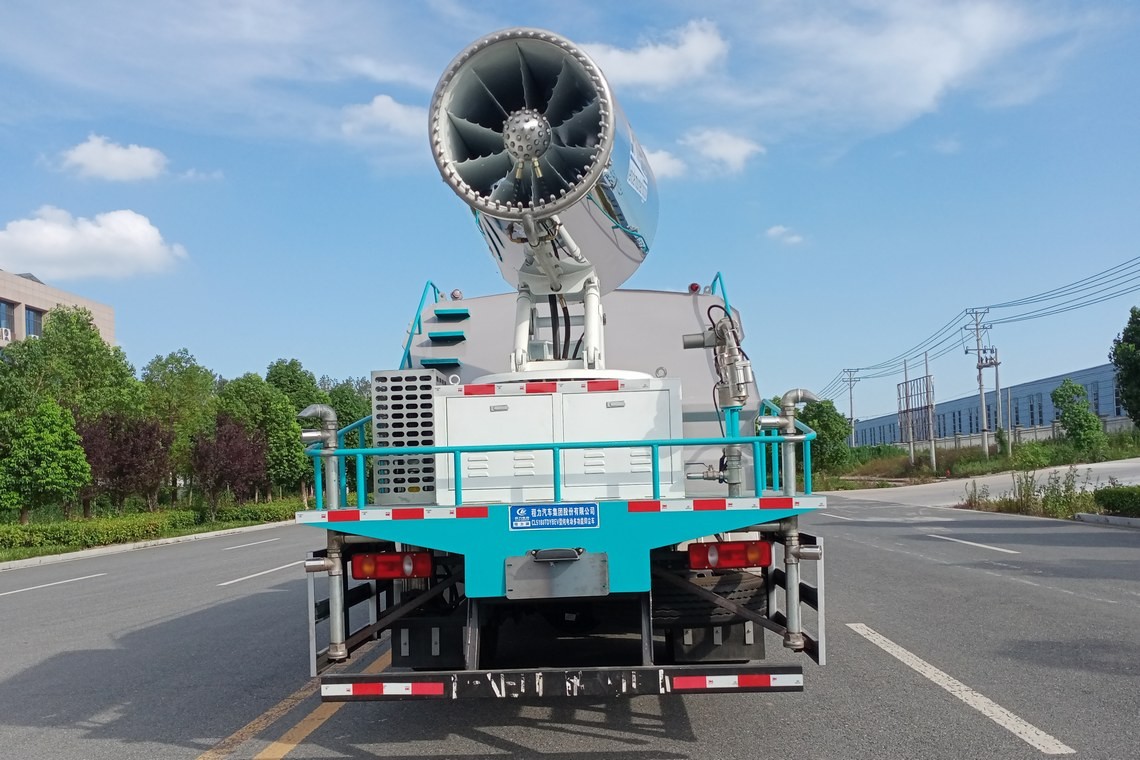 Vehículo de Supresión de Polvo Eléctrico Dongfeng Tianjin