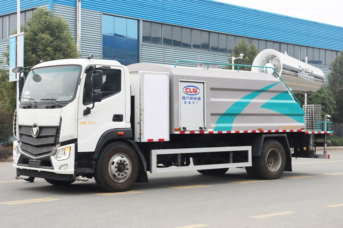 Vehículo de Supresión de Polvo Eléctrico de Futian de 10 toneladas