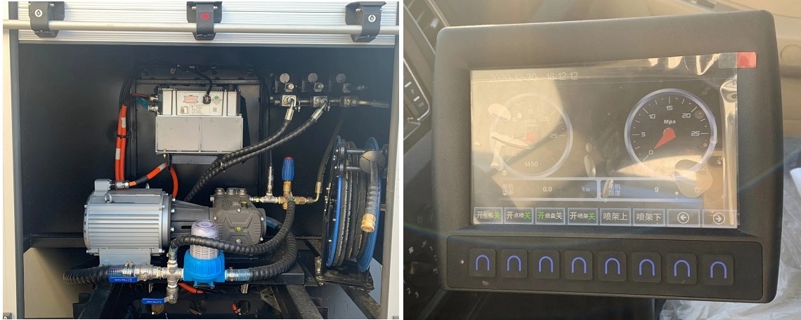 Vehículo de Limpieza de Calles Eléctrico de Dongfeng de 2 toneladas