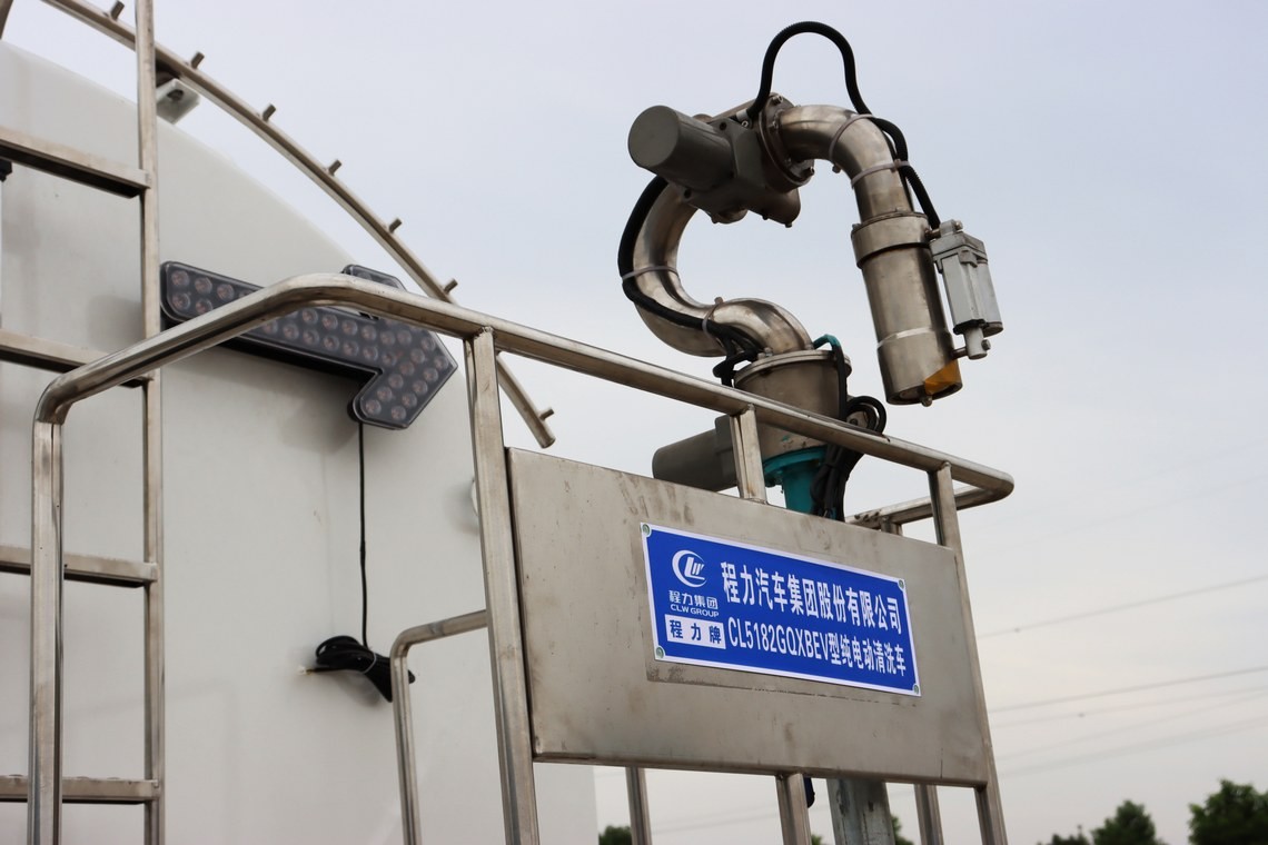Vehículo de Limpieza de Calles Eléctrico de Dongfeng Tianjin