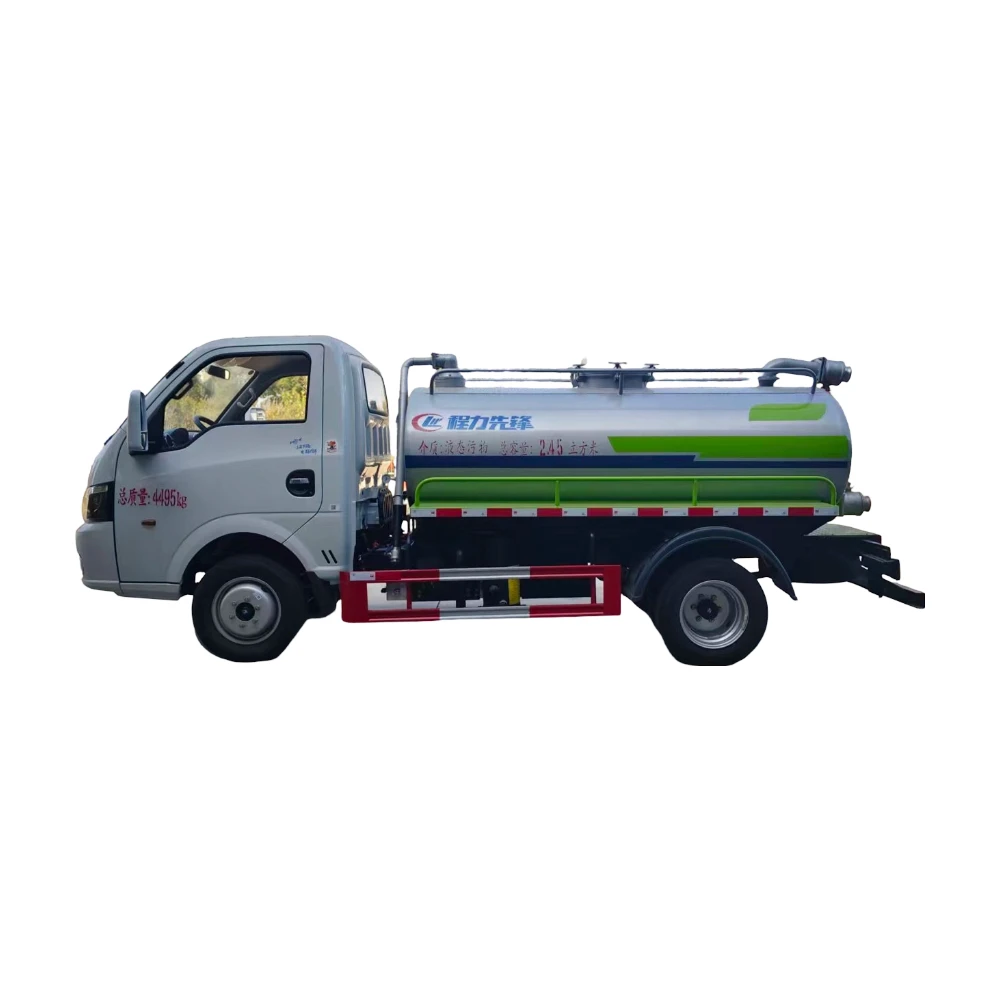 Camión de succión de aguas residuales Dongfeng 4X2 de transmisión manual, vehículo urbano de saneamiento hidráulico estándar Euro VI