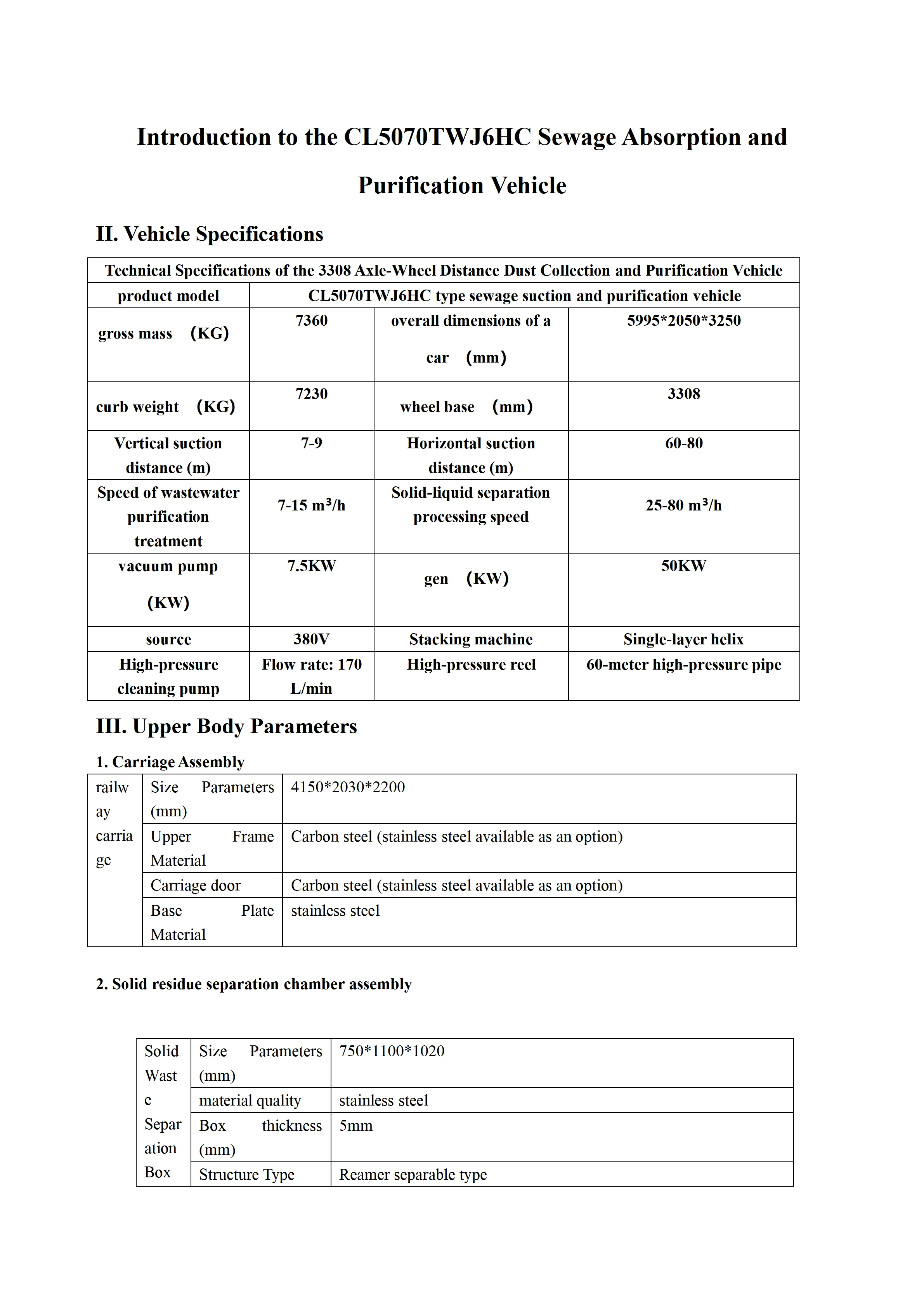 排污泵结构小多利卡吸污净化车_1_3_translate_20260617113602_01 Pozo de desagüe estructura pequeña multicaja aspiradora de suciedad y purificación de agua_1_3_translate_20260617113602_01