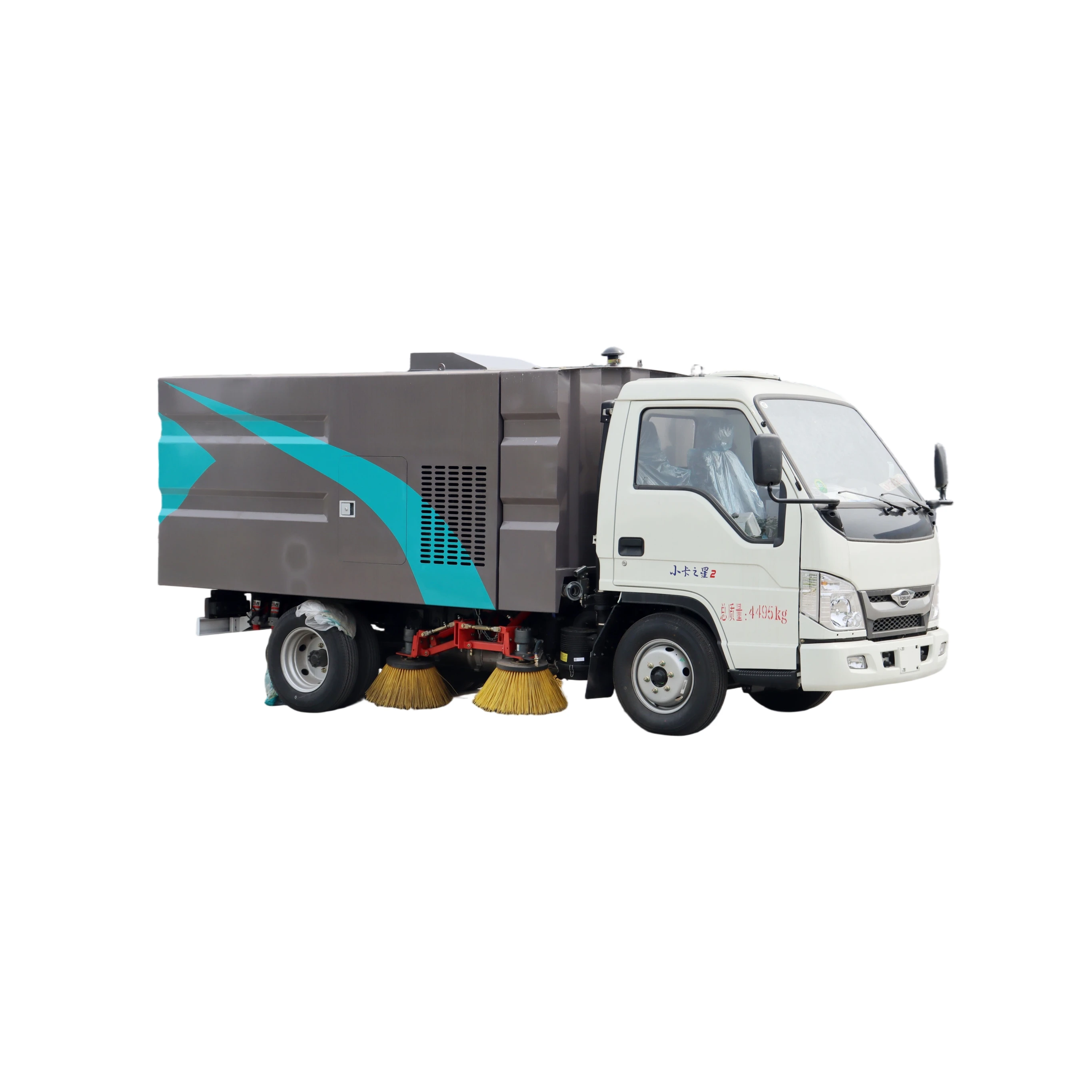 CLW5040TSLB6 Foton Small Star 2 Nuevo Barredor de Calle con Motor & Cambio