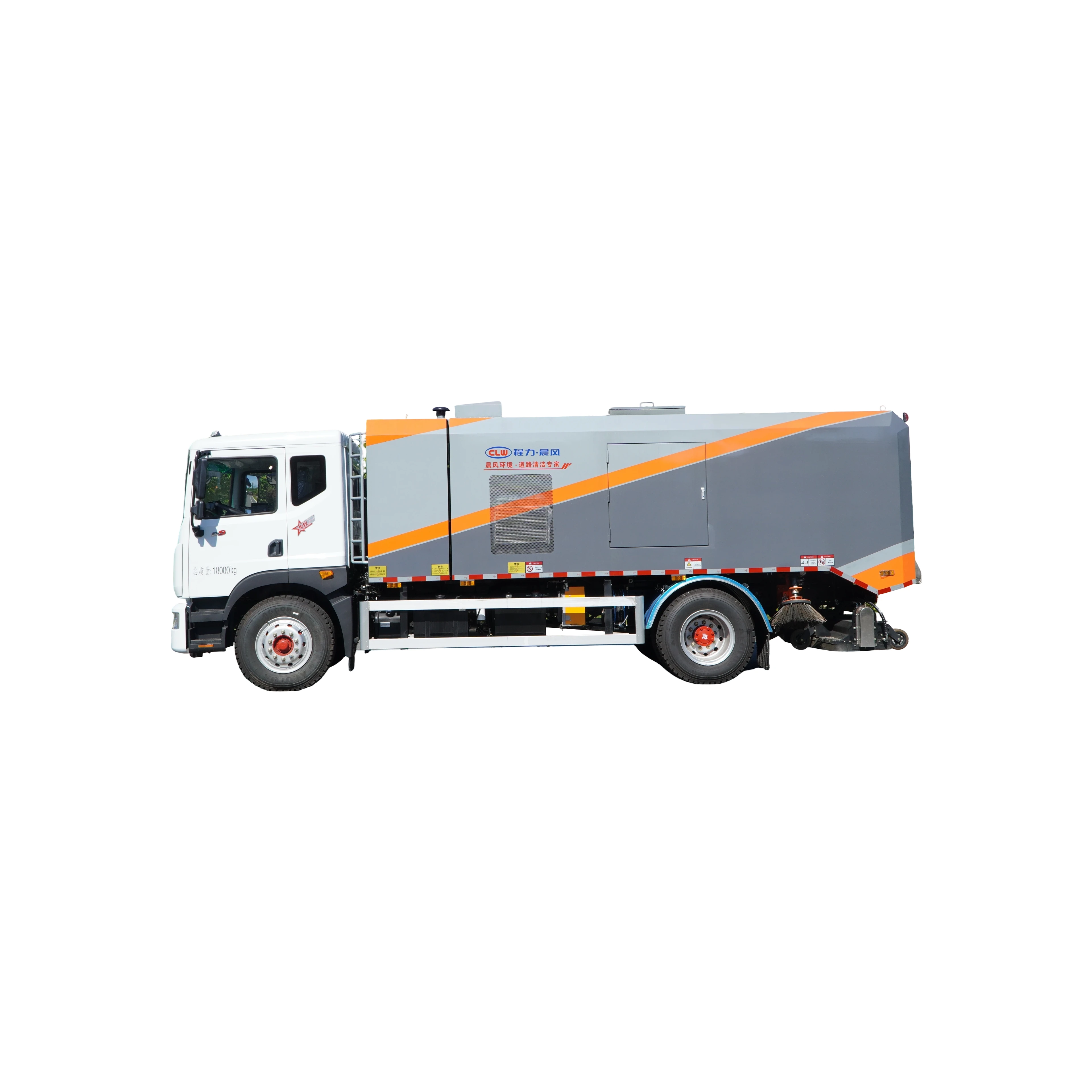 Aspiradora de motor y transmisión CL5120TXC6GX Daliika, montaje medio/trasero de vehículo