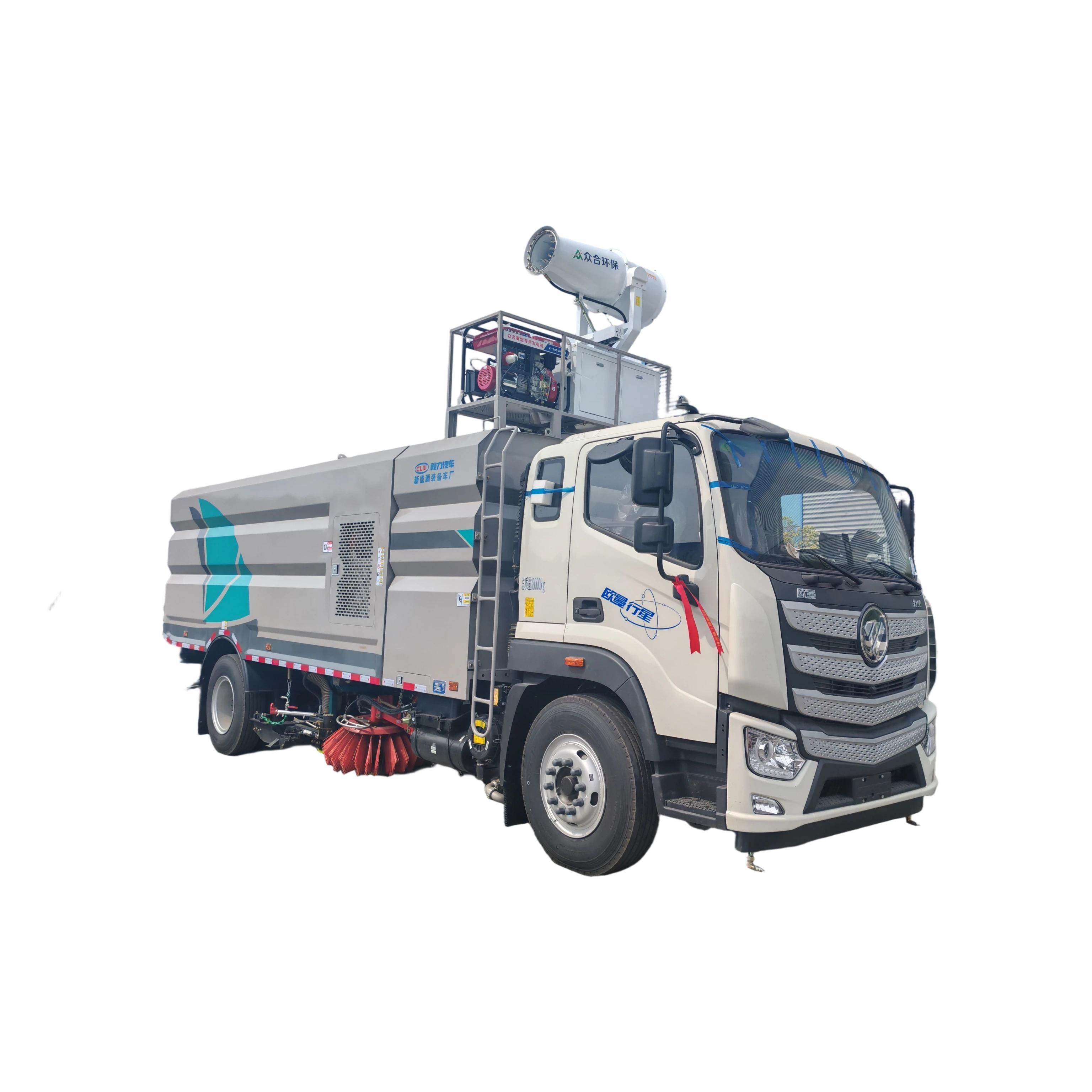 Motor Foton Ouman y Sistema de Limpieza de Coches CLW5182TXS6SL con 1 Año de Garantía