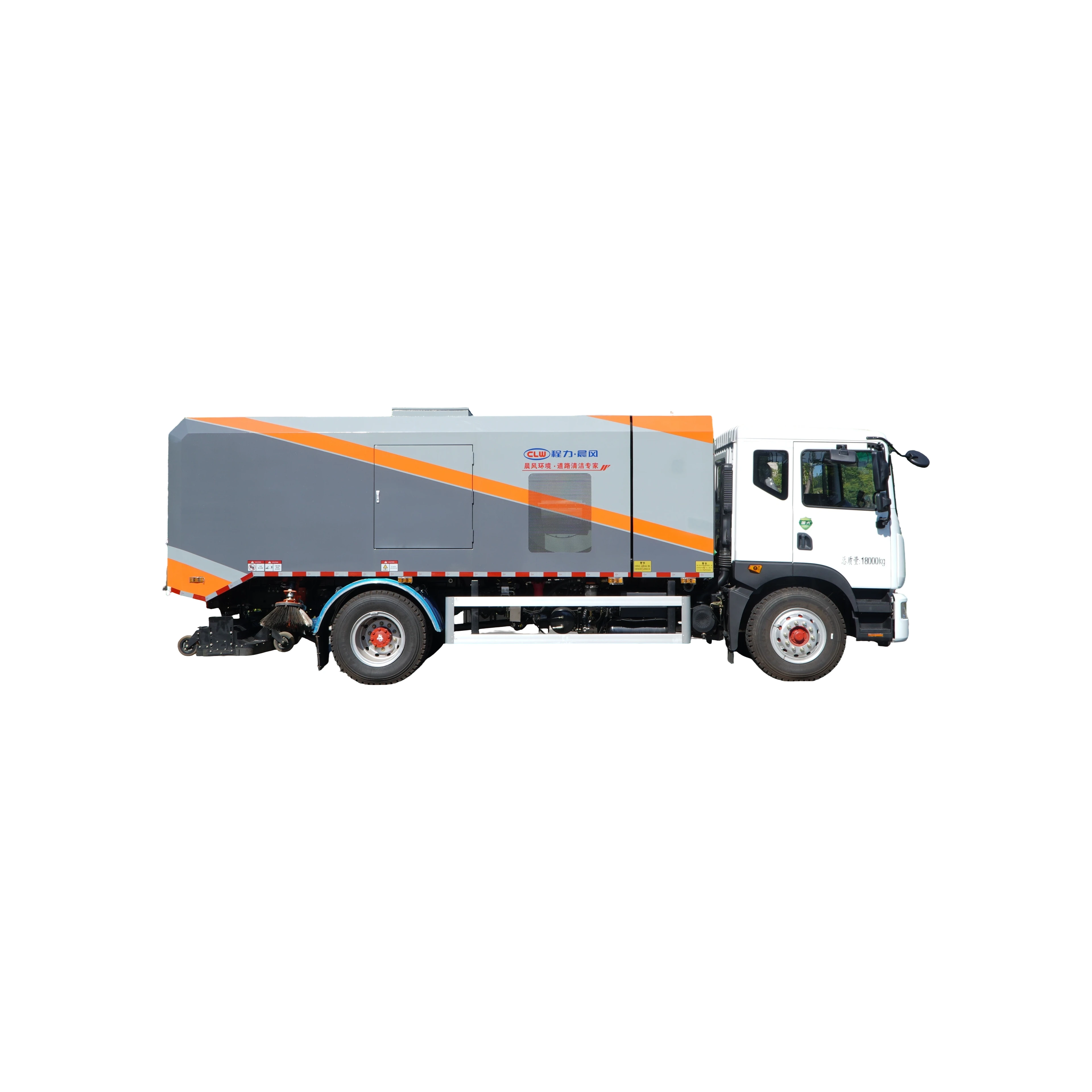 Aspiradora de motor y transmisión CL5120TXC6GX Daliika, montaje medio/trasero de vehículo