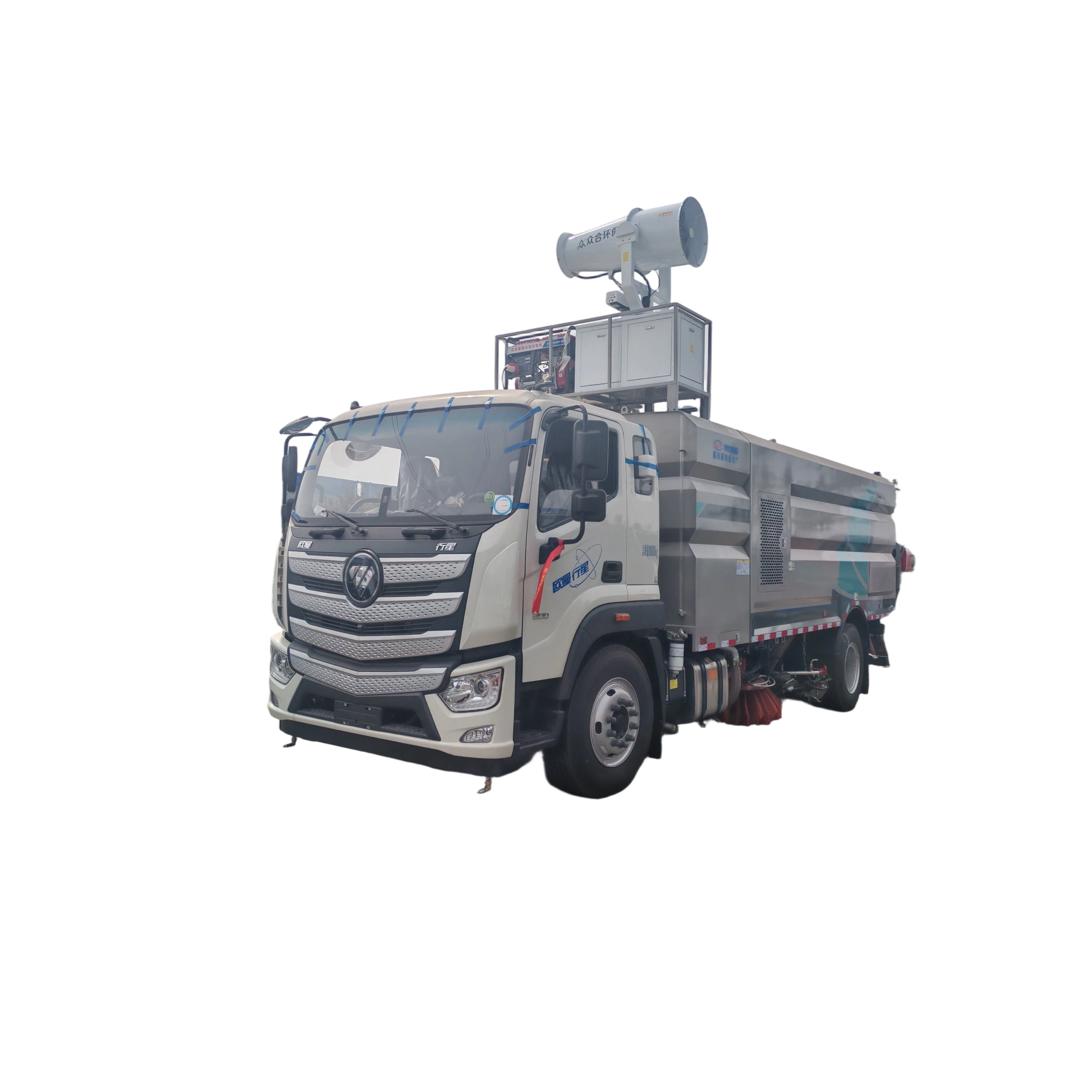 Motor Foton Ouman y Sistema de Limpieza de Coches CLW5182TXS6SL con 1 Año de Garantía