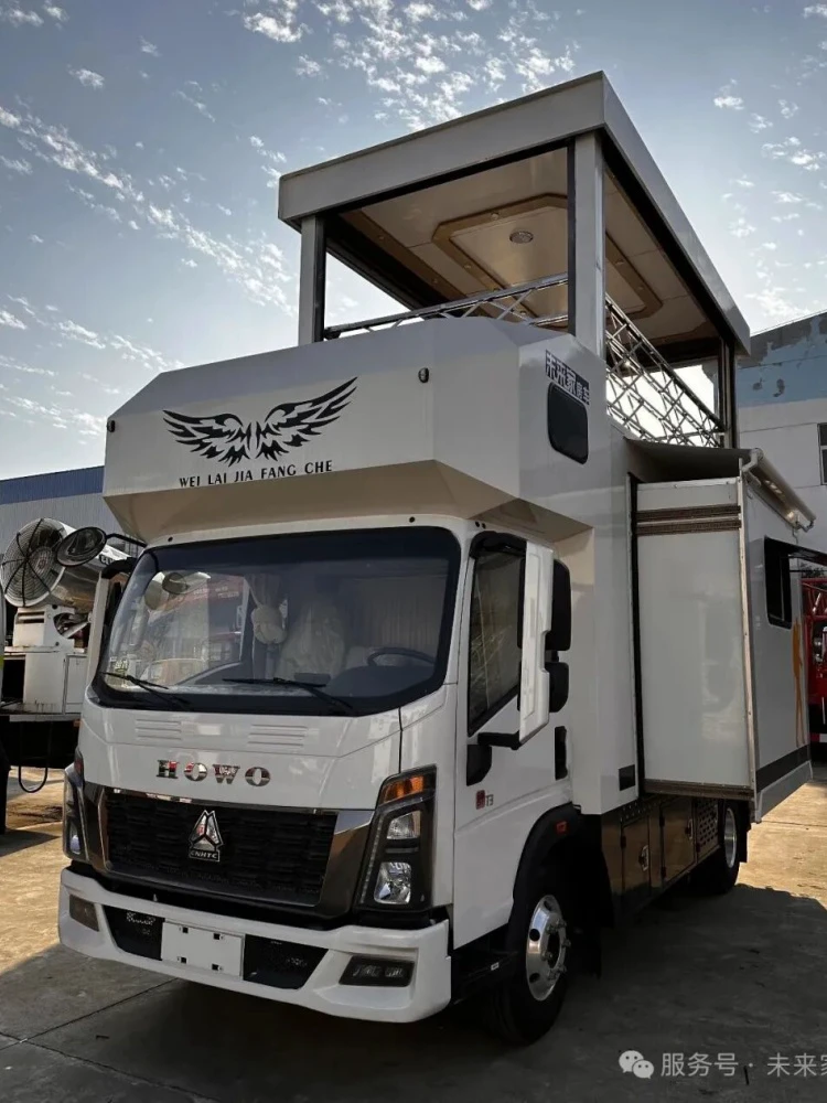 Caravana de expansión lateral superior Haowo del grupo Shagang