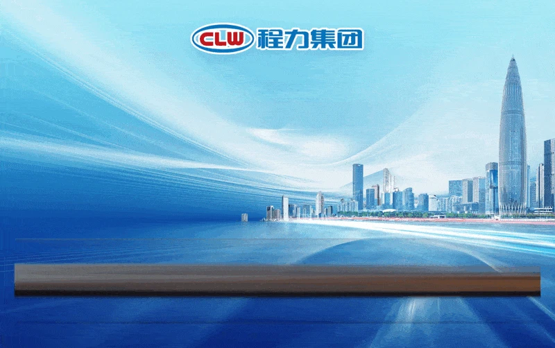 Recomendación de Vehículo Especializado: Chengli Xingchi – Xingchi Worldwide – El Vehículo de Transporte Refrigerado Inteligente de Energía Nuevo Energía Chengli Xingchi abre un nuevo capítulo en la cadena fría